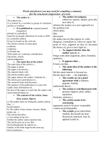 Words and phrases you may need for compiling a summary