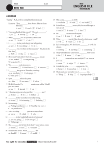 int entry test