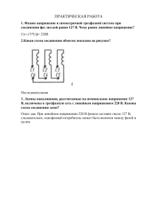 805fc9ebf88c515