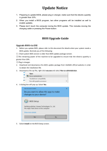 BIOS Upgrade Guide