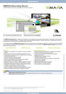 ds SMAVIA Recording Server en