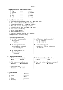 6-1 module