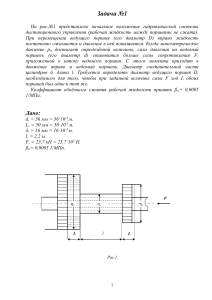 02c1fb3