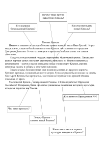 общество (2)