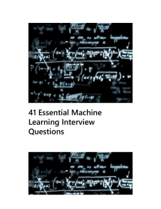 41 Вопросов по ML