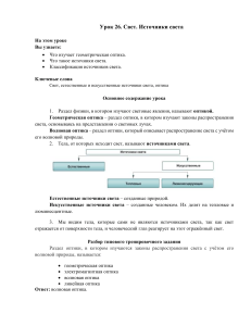 f obj 9046e1fe-a0db-44ab-81f3-3a34762fcbcf (1)