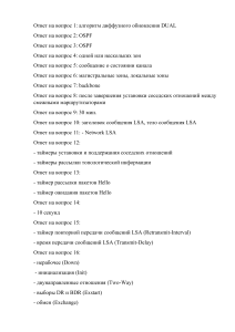 50-51 kiselev